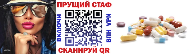 ГАШИШ Кемерово