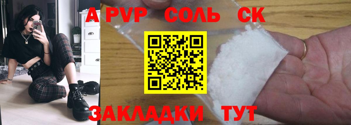 ГАШ  МДМА  КОКАИН  Вход с VPN  LSD-25  Кемерово  Мефедрон кристаллы  Экстази  МАРИХУАНА 