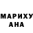 A-PVP кристаллы Mariah Tasnim