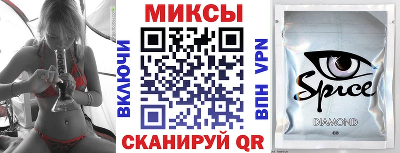 БУТИРАТ жидкий экстази  даркнет сайт  Кемерово 