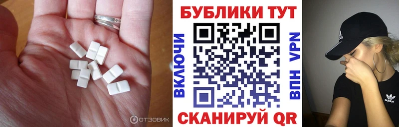 цены наркотик  Кемерово  ЭКСТАЗИ Punisher 