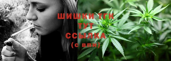 скорость Абинск
