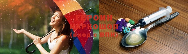 spice Алексеевка