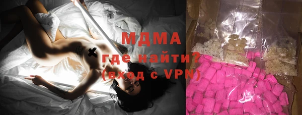 мдпв Абдулино