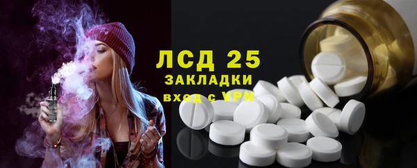 spice Алексеевка