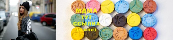 spice Алексин
