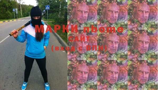 spice Алексеевка