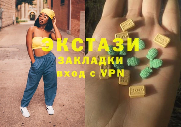 spice Алексин