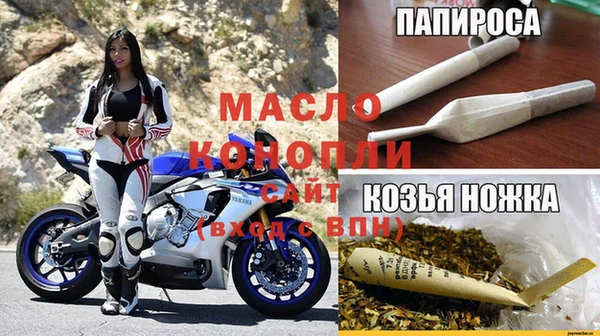 spice Алексин