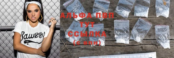 spice Алексин