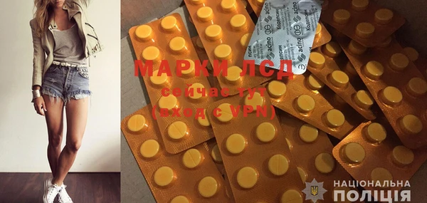 spice Алексеевка