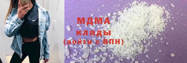 кокаин премиум Алзамай