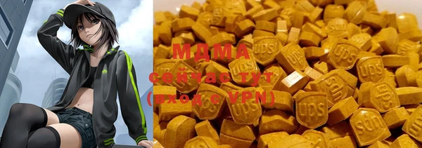 кокаин премиум Алзамай
