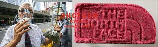 spice Алексеевка