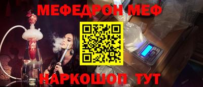 ALPHA-PVP Изобильный