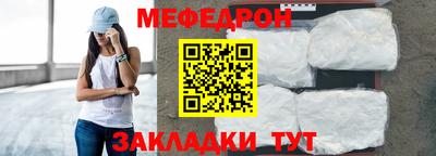 эйфоретик Кандалакша
