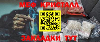 ALPHA-PVP Изобильный