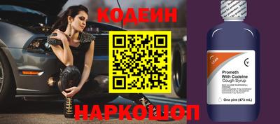 прущая мука Канаш