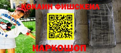 эйфоретик Кандалакша