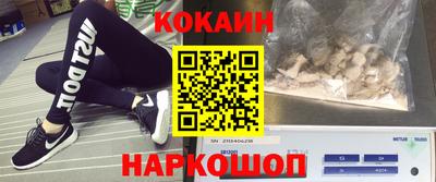 бутират Камышлов