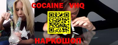бутират Камышлов