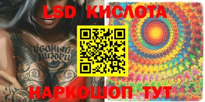 прущая мука Канаш