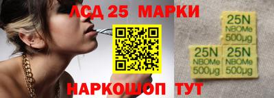 винт Ирбит