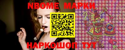 прущая мука Канаш