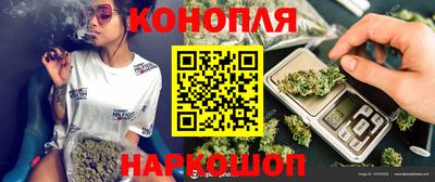 эйфоретик Кандалакша