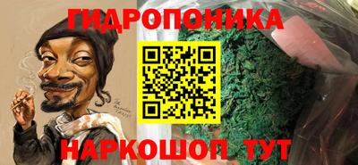 прущая мука Канаш
