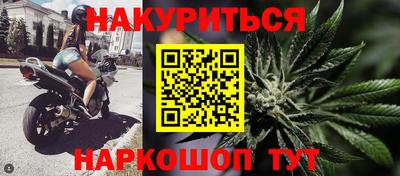эйфоретик Кандалакша