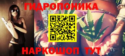 твердый Ипатово