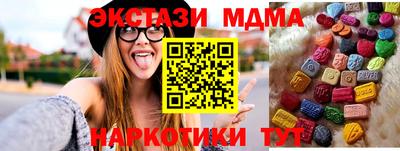 прущая мука Канаш
