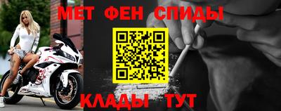 твердый Ипатово