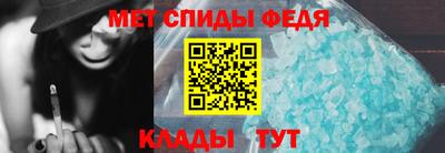 эйфоретик Кандалакша