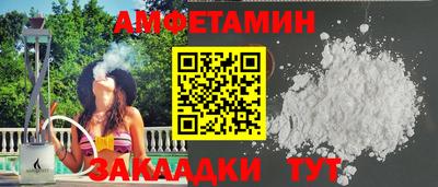прущая мука Канаш