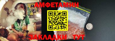 прущая мука Канаш