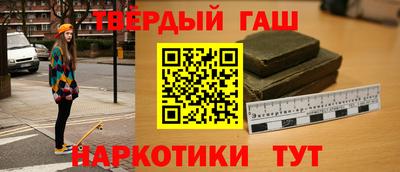 эйфоретик Кандалакша