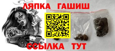 прущая мука Канаш
