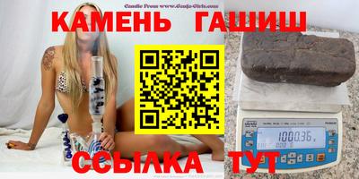 прущая мука Канаш