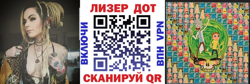 наркотики  Кемерово  Марки 25I-NBOMe 1,8мг 