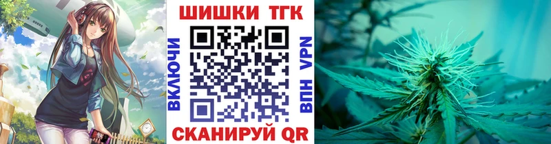 где найти наркотики Кемерово Конопля Ganja